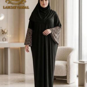 سيدال حرير تركي خروج